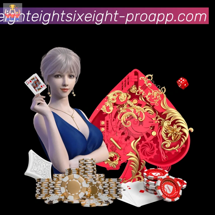 App界面